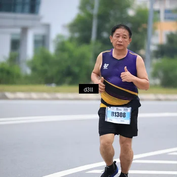 Runner Photo 7205647