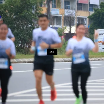 Runner Photo 7205787