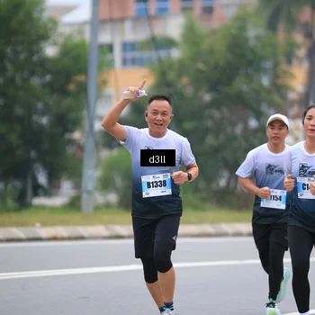 Runner Photo 7206501