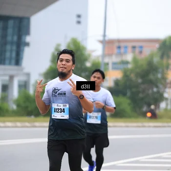 Runner Photo 7206645