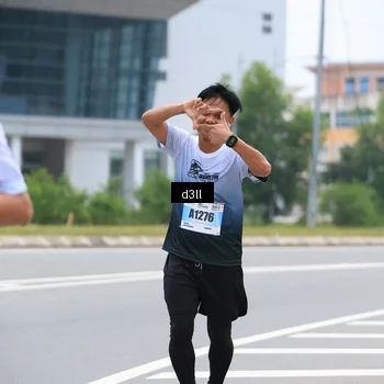 Runner Photo 7206719