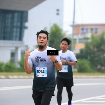 Runner Photo 7206844