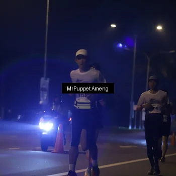 Runner Photo 7207204