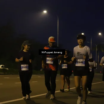 Runner Photo 7207800