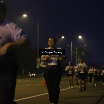 Runner Photo 7207835