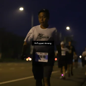 Runner Photo 7207955