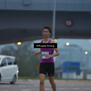 Runner Photo 7208677