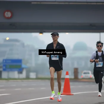 Runner Photo 7208974