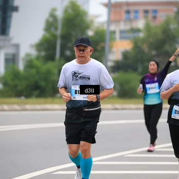 Runner Photo 7211067