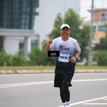 Runner Photo 7211634