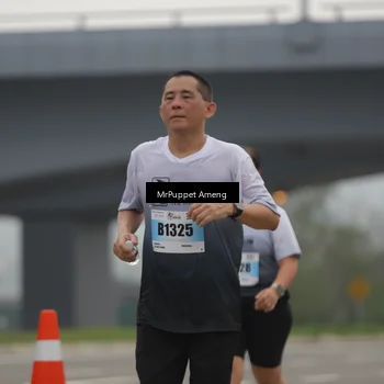 Runner Photo 7212788