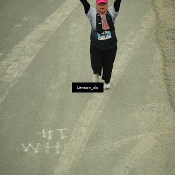 Runner Photo 7217778