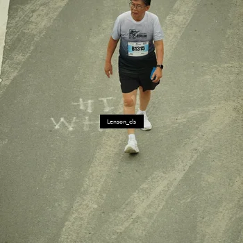 Runner Photo 7217878