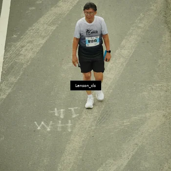 Runner Photo 7217881