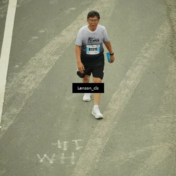 Runner Photo 7217888