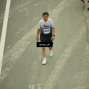 Runner Photo 7217889