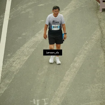Runner Photo 7217890