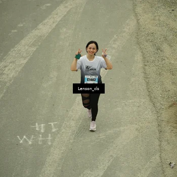 Runner Photo 7217918