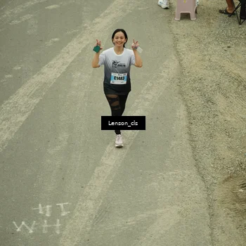 Runner Photo 7217930