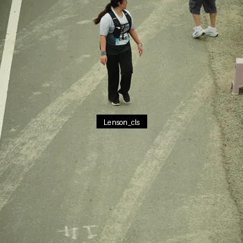 Runner Photo 7218289