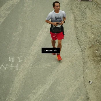 Runner Photo 7218894