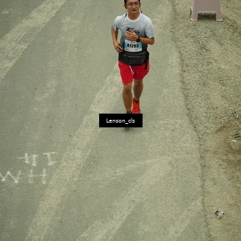 Runner Photo 7218900