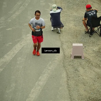 Runner Photo 7218906
