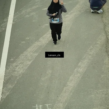Runner Photo 7219104