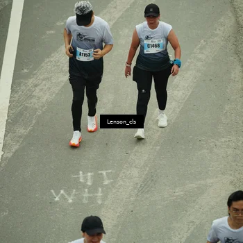 Runner Photo 7219612