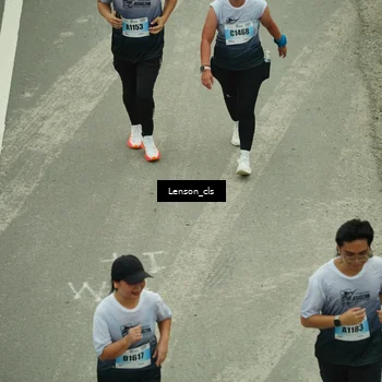 Runner Photo 7219615