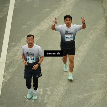Runner Photo 7219685