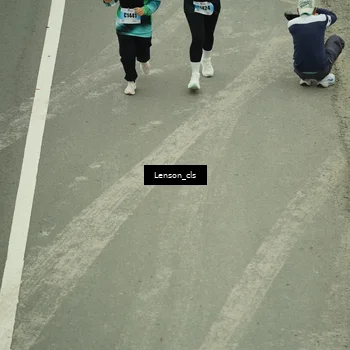Runner Photo 7219945