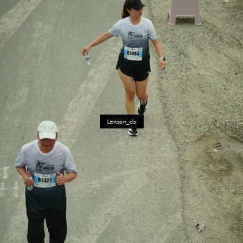 Runner Photo 7220081