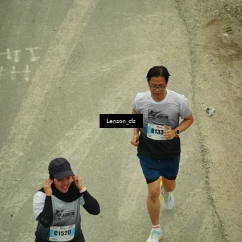 Runner Photo 7220146