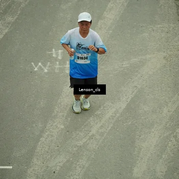 Runner Photo 7220197