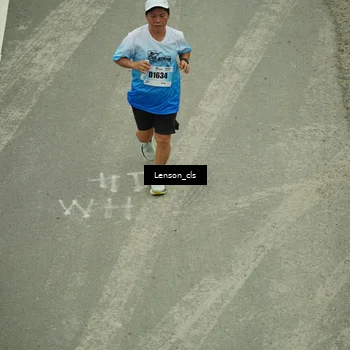 Runner Photo 7220199