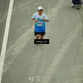 Runner Photo 7220204
