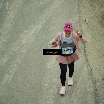 Runner Photo 7220381