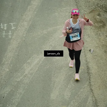 Runner Photo 7220389