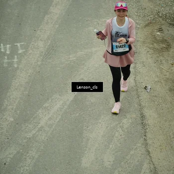 Runner Photo 7220390