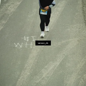 Runner Photo 7220393