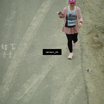 Runner Photo 7220400