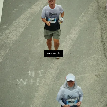 Runner Photo 7220474