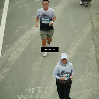 Runner Photo 7220480