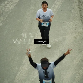 Runner Photo 7220639