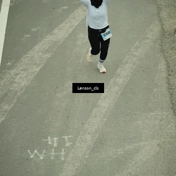 Runner Photo 7220672