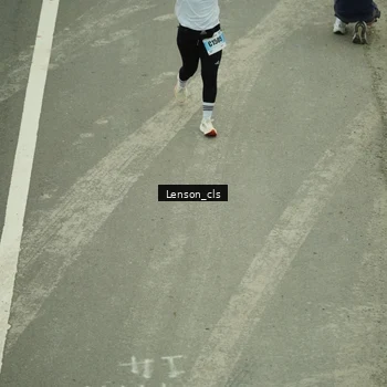 Runner Photo 7220675
