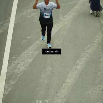 Runner Photo 7220720