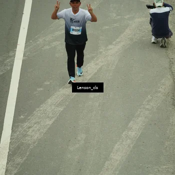 Runner Photo 7220725