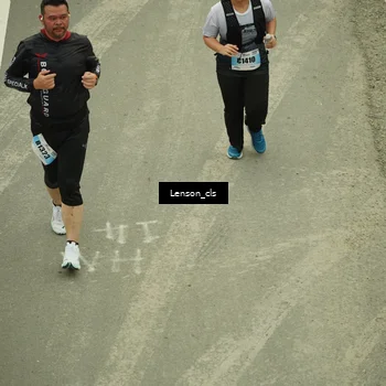 Runner Photo 7220748